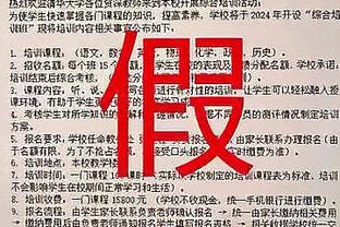 内维尔：曼联不能选索斯盖特，他要七月中旬才能上任