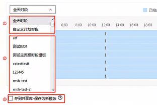 天空：马特森向切尔西表明想要留在多特，双方商讨新的租借合同